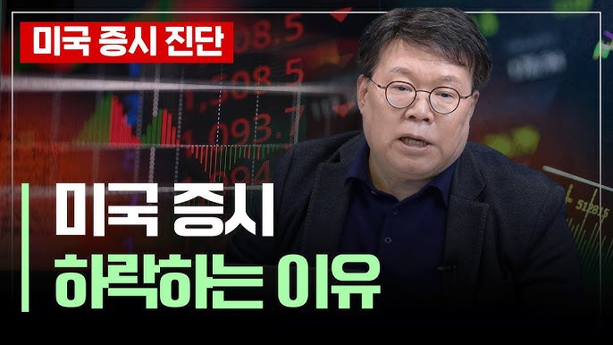 투자 활동 통계